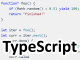 Microsoft、プログラミング言語「TypeScript 3.6」を公開