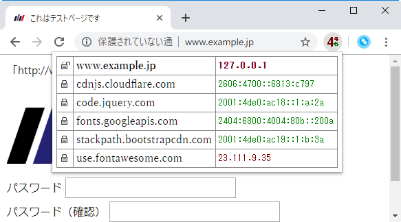 Ipconfig Netstat 知っていると少し便利なコマンド いまさら聞けないwindows 10のtips 窓の杜