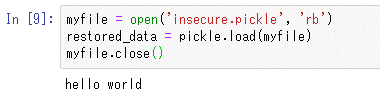非pickle化によりPythonのコードが実行され、メッセージが表示された