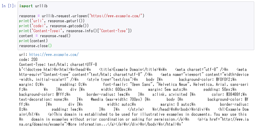 Python入門 Urllib Requestモジュールによるwebページの取得 Python入門 1 2 ページ It