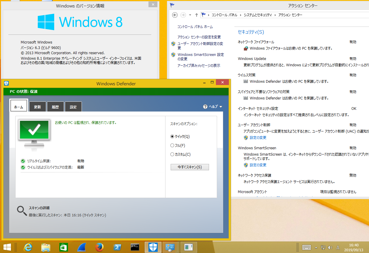 3@Windows 8iʂWindows 8.1jɂ́AMicrosoft Security EssentialsƓ̋@\񋟂Windows DefenderWڂꂽ