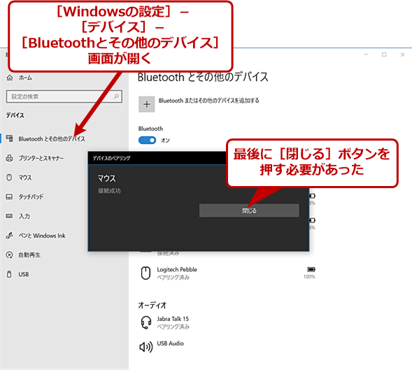 Windows 10 May 2019 UpdatẽNCbNyAO菇i3j