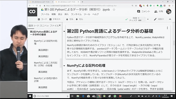 �}5�@�u�`�̗�i���p���ugacco: ga137 �@�B�w�K�v�j