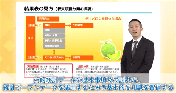 �}13�@�u�`�̗�i���p���ugacco: ga084 �N�ł��g���铝�v�I�[�v���f�[�^�v�j