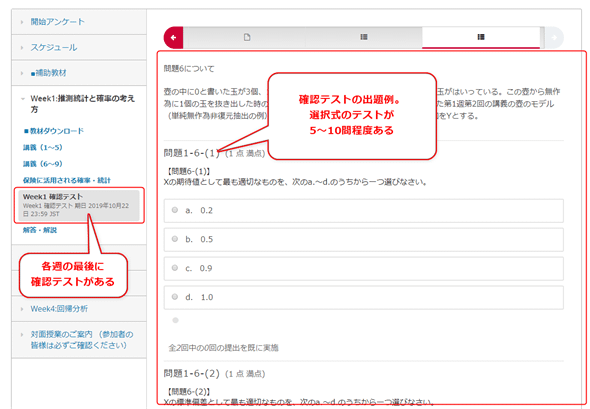 �}24�@�m�F�e�X�g�̗�i���p���ugacco: ga047 ���v�wII�v�j