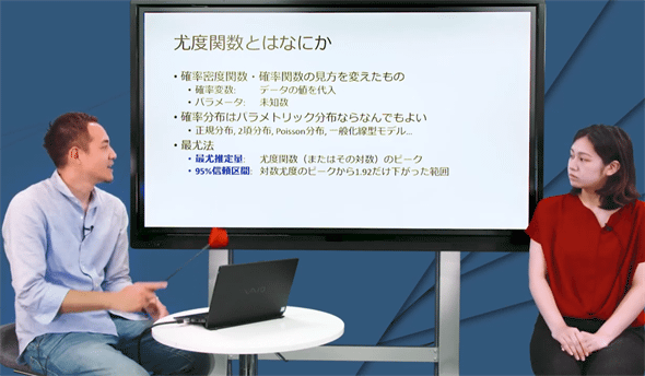 �}19�@�u�`�̗�i���p���ugacco: ga154 ���ʐ��_ �|��ʉ����^���f����Rubin���ʃ��f���̗��_�|�v�j