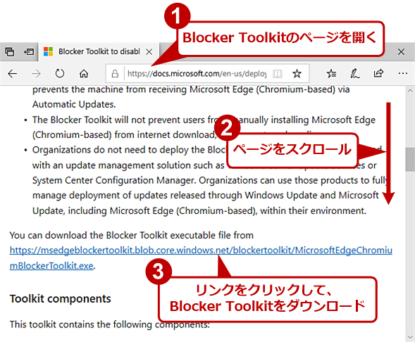 Blocker Toolkit_E[h