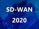 SD-WANの2020年はどうなる？　「米国でもハイブリッドWAN時代は終わり」