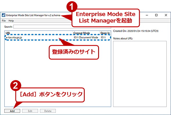 uEnterprise Mode Site List ManagervgIEŕ\TCgo^i1j