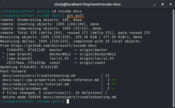 Git Pull コマンド リモートリポジトリの変更内容を取り込む Linux基本コマンドtips 3 It
