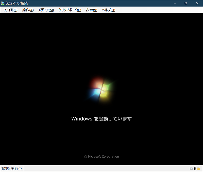 Windows 10Hyper-VWindows 7NVHD牼z}V邱ƂŁA@̂܂܂̉z}VoオB
