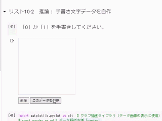 �}18�@�菑��������ǎҎ��g�œ���