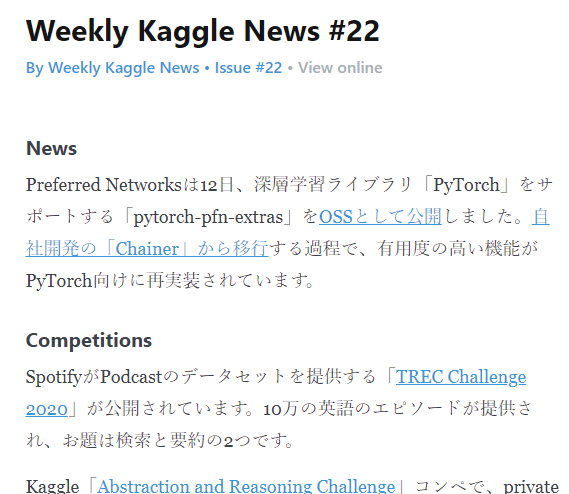 }5@Weekly Kaggle News`̊TvRg