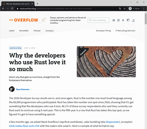 ワイルド ジャングル 出 金k8 カジノ「Rust」はなぜ人気があるのか、Stack Overflowがユーザーのコメントを紹介仮想通貨カジノパチンコスパーク トークン コイン チェック