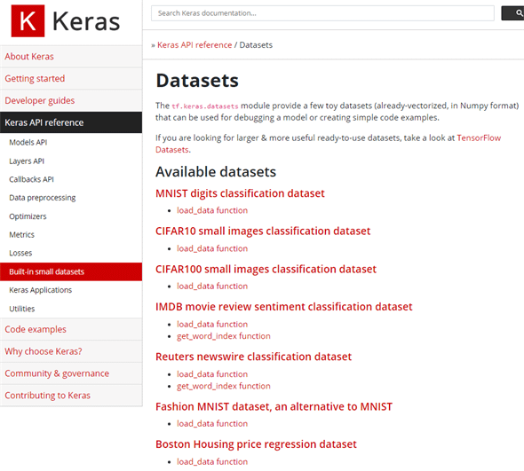 図3　Kerasのtf.keras.datasetsページ