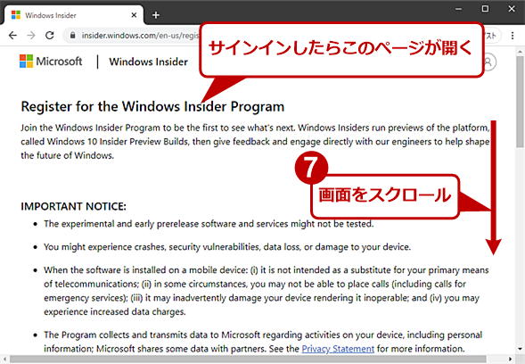 uMeet the Windows Insider ProgramvWindows Insider ProgramɎQi5j