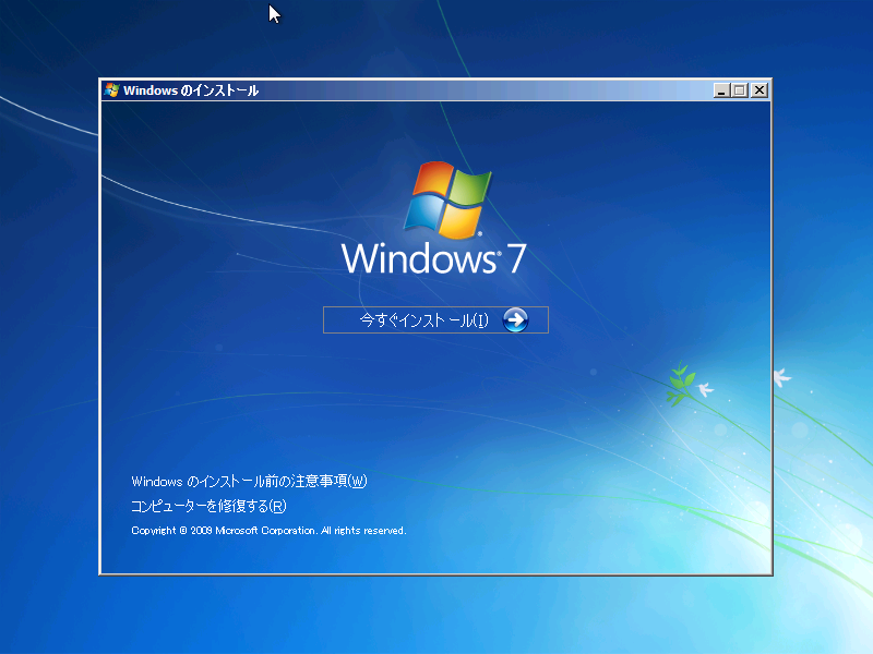 1@Windows 7 SP1̃CXg[fBAVKCXg[JnBCXg[AWindows Update̐ݒudvȍXVvOFXVvOmFȂi܂jvɐݒ肷