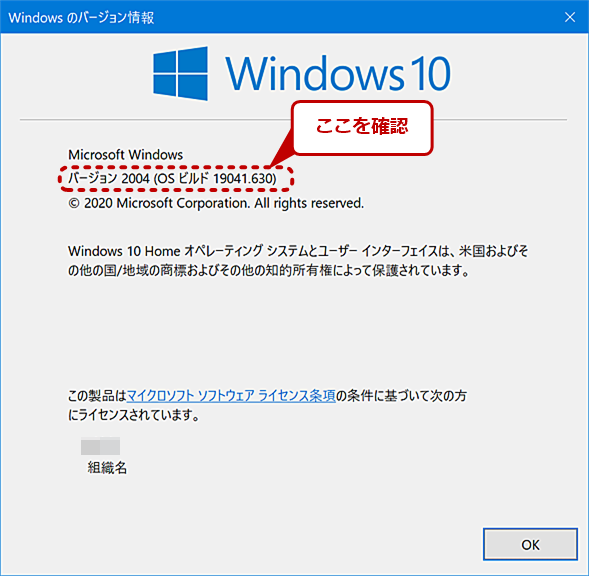 mWindows̃o[Wn_CAỎ