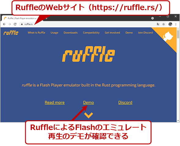 Flash Player̃G~[^[uRufflevWebTCg