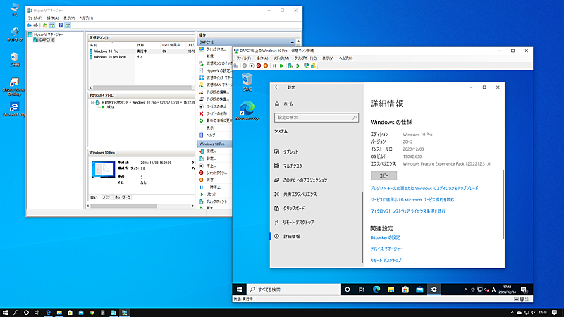 Windows 10Hyper-VWindows 10𓮍삳Windows 10Hyper-VŁAWindows 10𓮍삳邱ƂłB\tgEFA̕]ẽeXgȂǂ̑AWindows Insider ProgramŔzzĂvr[ł𓮍삳邱Ƃ\B