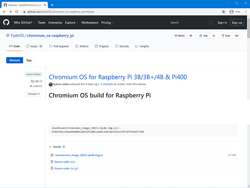 Chromium OS build for Raspberry Pi_E[hGitHub́uFydeOS/chromium_os-raspberry_pivy[WJAuchromiumos_image_r86r2-rpi4b.img.xzṽNNbNăCXg[C[W_E[hB