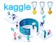 企業の“Kaggler枠”って実際どうなの？ — データサイエンティスト協会 7th シンポジウム