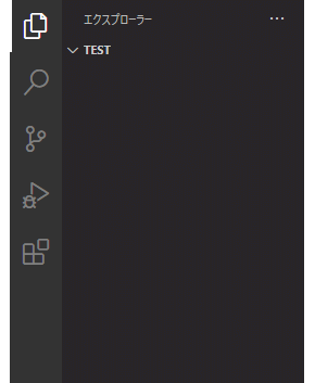 VS Code��c:\tmp\test�t�H���_���J�����Ƃ���