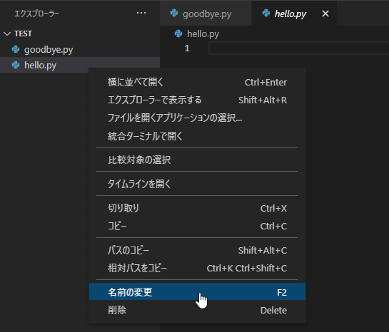 �t�@�C���̑���