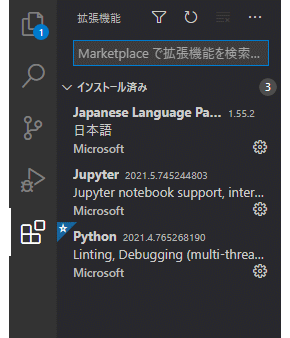 Python�g���@�\��Jupyter�g���@�\���C���X�g�[�������