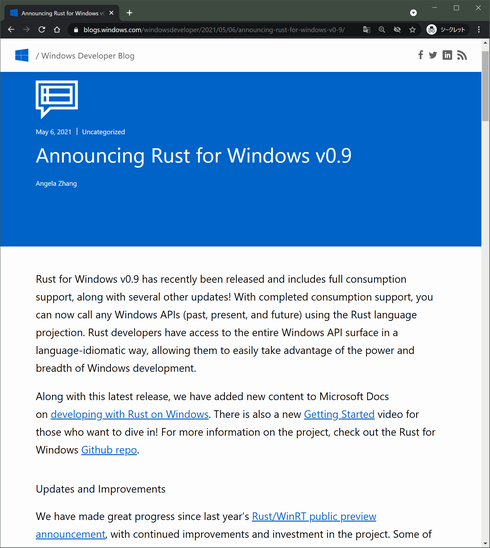 藤田 ダイキ 宝くじk8 カジノMicrosoft、「Rust for Windows v0.9」を公開仮想通貨カジノパチンコビーズ キューブ パチンコ