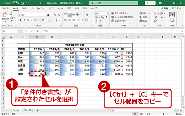 utvRs[菇i1j