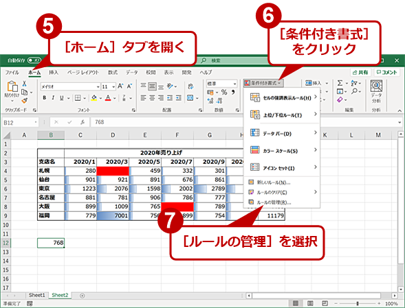 utvRs[菇i3j