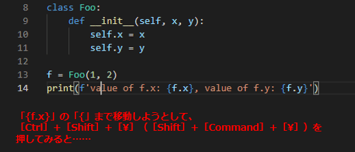 �v�����悤�ɃJ�[�\�����ړ����Ȃ���