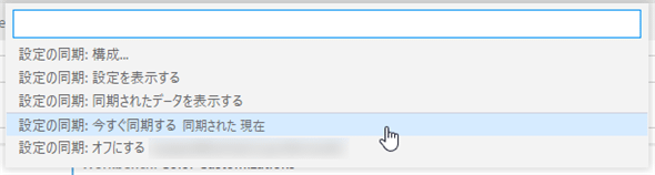 �m�ݒ�̓������I���n���N���b�N