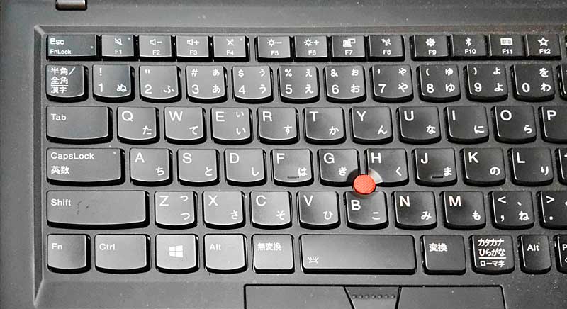 Lenovo ThinkPad X1 CarboñL[{[hmFnn{mF8nL[ŖLAN𖳌łBʂ̃L[ŁȂgݍ킹Ă܂ƁAӎɖLAN𖳌Ă܂BLANȂȂƂāAӊOƑ̂ŁALAÑXCb`uItvɂȂĂȂƂmF悤B