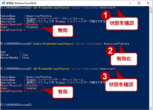 WindowsnCp[oCU[vbgtH[PowerShellŗLɂ