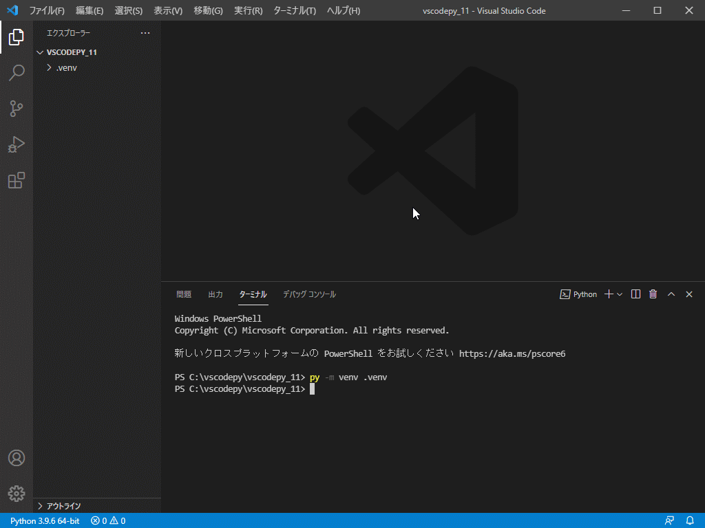 Vs Codeでjupyterしてみよう Visual Studio Codeで快適pythonライフ 1 2 ページ It