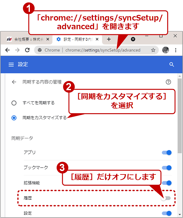 Ă鑼Chromeڒ[̉{ꗗɕ\̂h