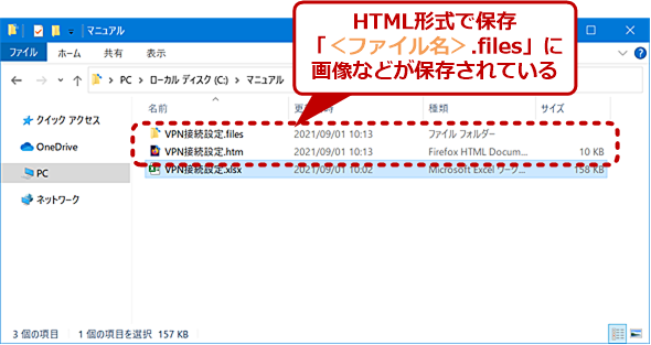 HTML`ŕۑĉ摜oi2j