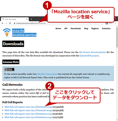 Mozilla location servicef[^_E[h