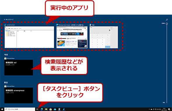 Windows 11Ŕp~ꂽ^CC@\