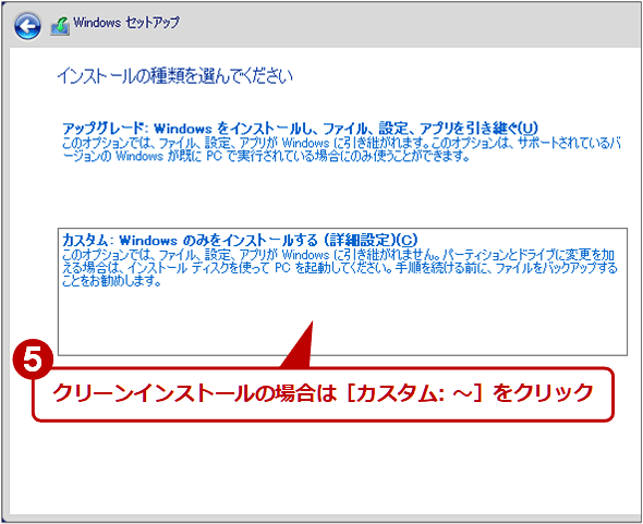 CXg[pUSBNWindows 11CXg[i6/8j