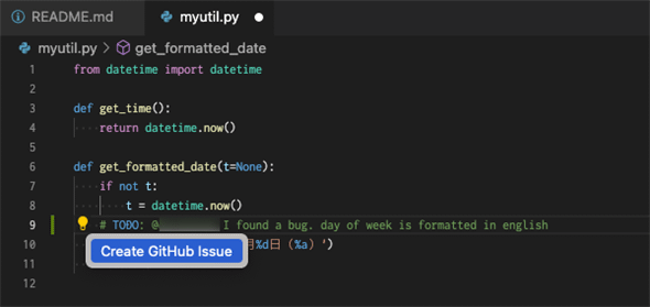 mCreate GitHub IssuenNbN