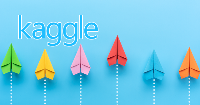 環境編:VS CodeからPythonでKaggle APIを呼び出してみよう:僕たちのKaggle挑戦記 - @IT