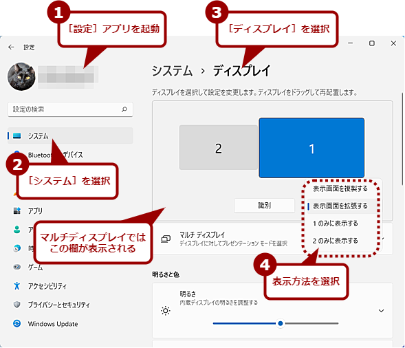 ☆格安タワー型PC☆Win11 Pro☆Office2013☆マルチモニタ対応 