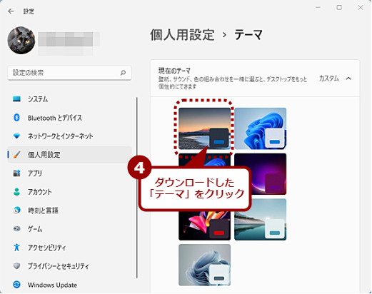 Microsoft Storeue[}v_E[hi4j