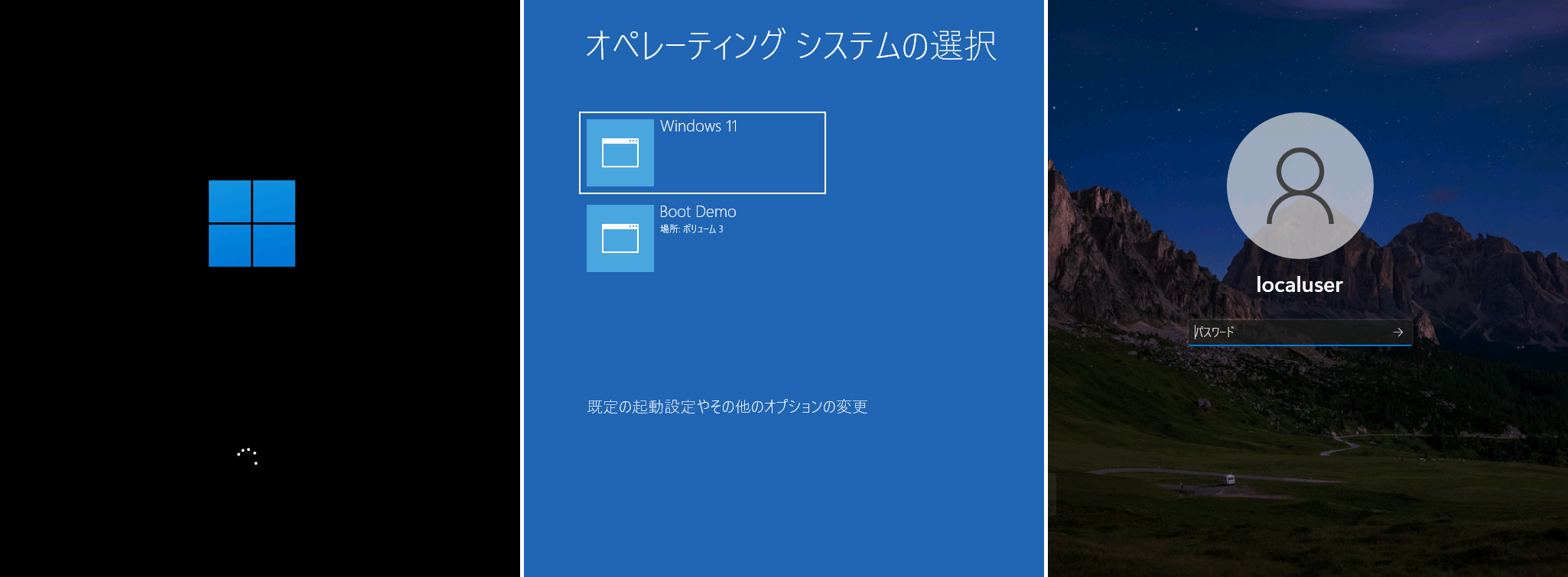 1@Windows 11܂ރ}`u[gVXe̋N̗lqB^񒆂̐ʂ_u[gj[