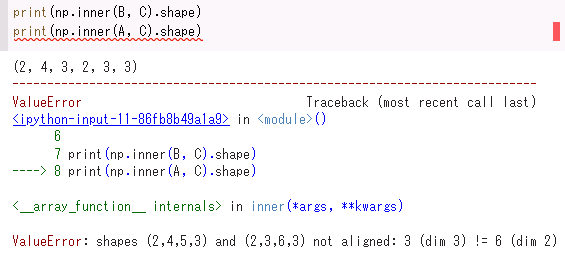 inner�֐��ɂ��O�����z��̓��ς��v�Z�ł��Ȃ��ꍇ�̃G���[�o�͗�
