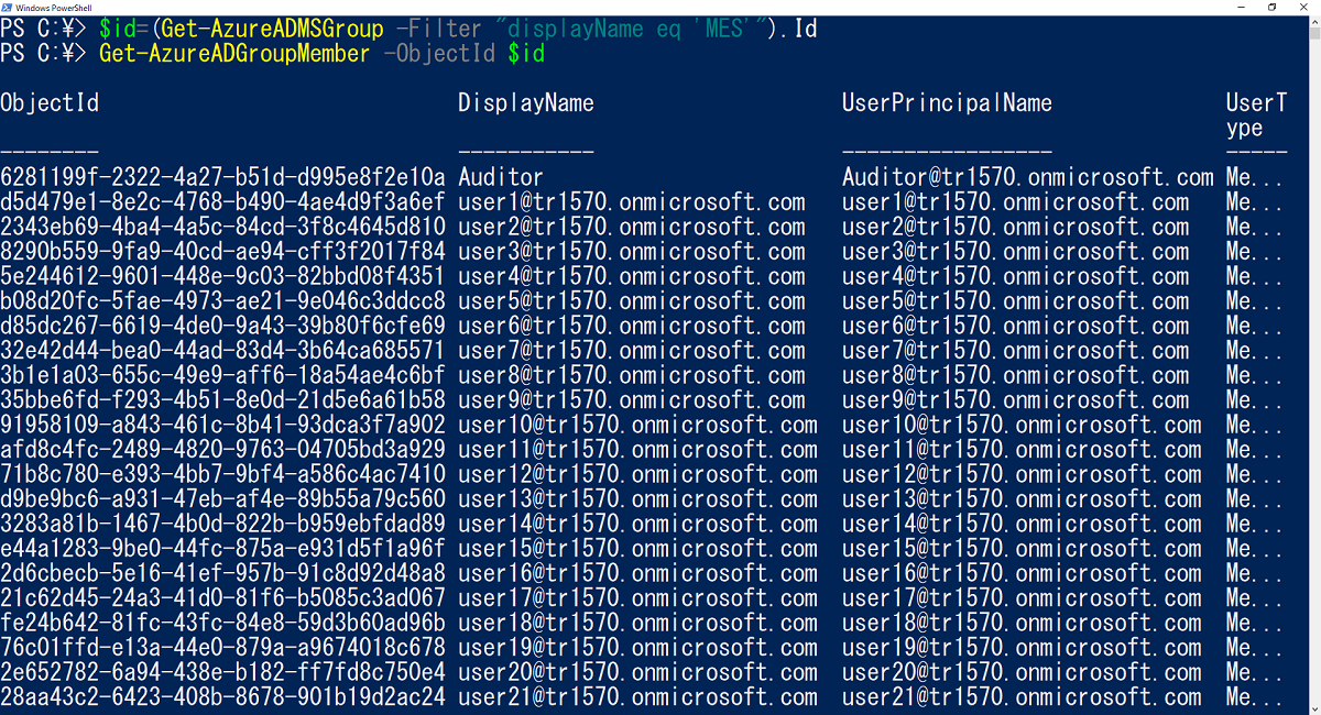 get-azureadgroupmember-azure-active-directory