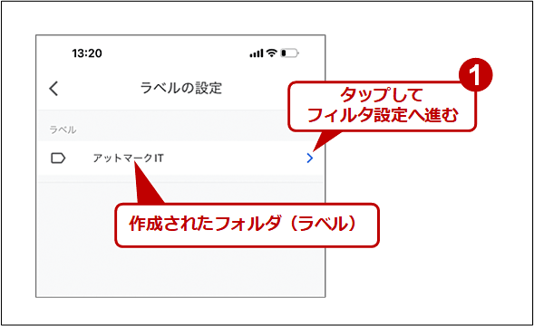 fomo とは 仮想 通貨k8 カジノ【画面で分かる】Gmailのフォルダ分け／自動振り分けで楽々メール整理仮想通貨カジノパチンコワイルド ジャングル カジノ ログイン